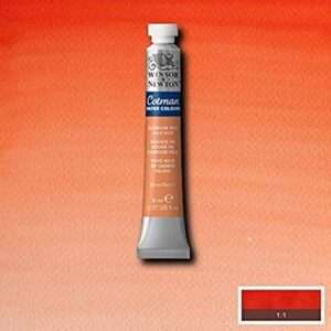 Winsor & Newton Cotman Water Colour 8ML CADMIUM RED PALE HUE